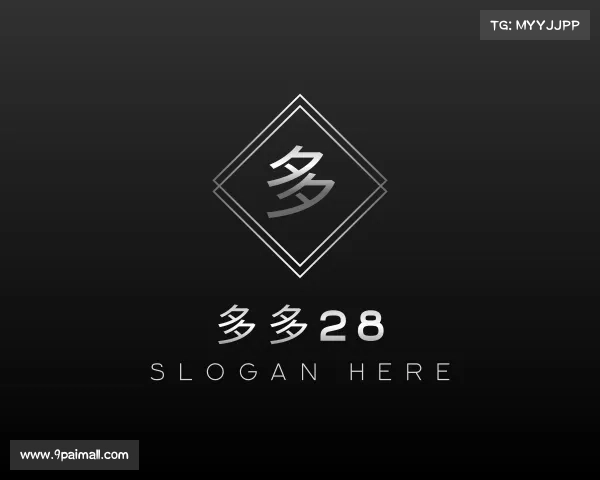 知道多多28